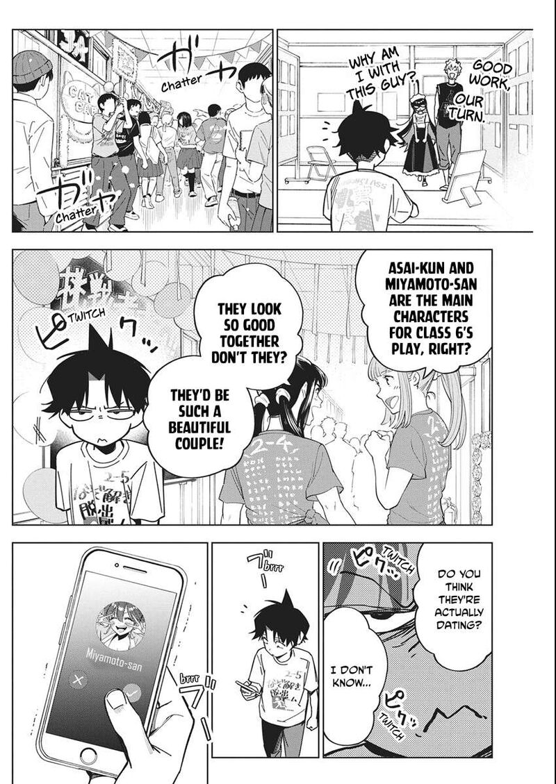 Now That We Draw - Chapter 58 image 20